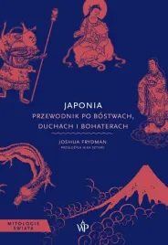japonia-przewodnik-po-bostwach-duchach