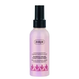 ziaja-kuracja-kaszmirowa-dwufazowa-wzmacniajaca-odzywka-amarantus-125ml