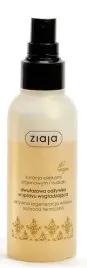 ziaja-arganowa-odzywka-dwufaz-spray-125ml