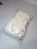 platki-kosmetyczne-250g-stan-nowy