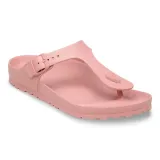 gizeh-kod-producenta-1032100