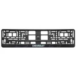 ramki-ramka-pod-tablice-rejestracyjna-chevrolet-2szt