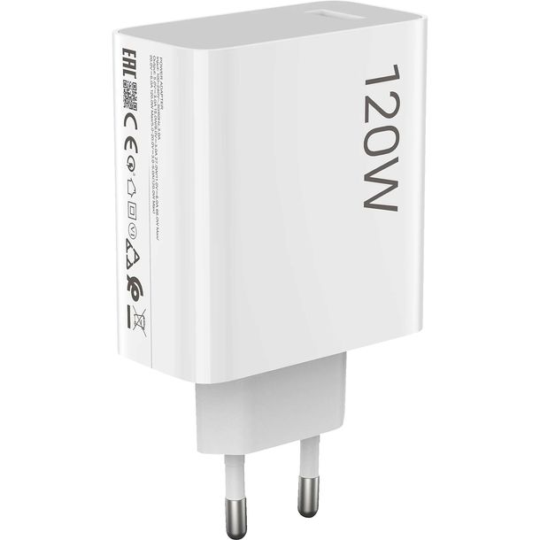 Super Szybka ładowarka do Xiaomi HYPER CHARGE 120W z kablem