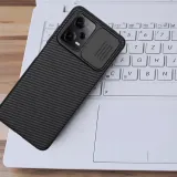 etui-nillkin-do-xiaomi-redmi-note-12-pro-plus-5g-material-tworzywo-sztuczne