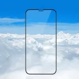 szklo-full-glue-5d-do-iphone-11-pro-max-xs-max-rodzaj-szklo-hartowane