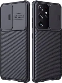 nillkin-camshield-etui-do-samsung-s21-ultra