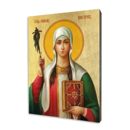 ikona-sw-nina-format-30x40-cm