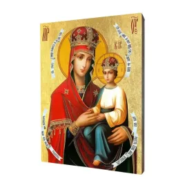 ikona-matki-bozej-wspomozycielki-grzesznikow-format-30x40-cm