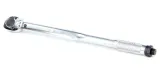 klucz-dynamometryczny-1-2-28-210nm-vorel-produkt-wprowadzony-do-obrotu-na-terenie-ue-przed-13-12-2024-tak-stan-nowy