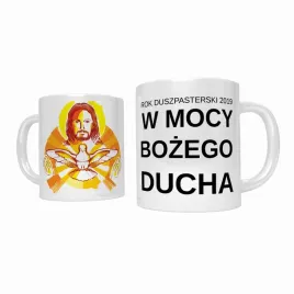 kubek-ceramiczny-w-mocy-bozego-ducha