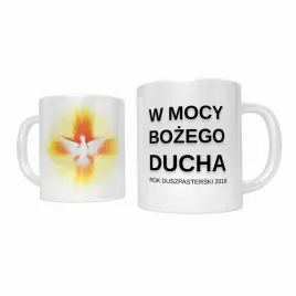kubek-ceramiczny-w-mocy-bozego-ducha