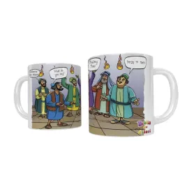kubek-religijny-zeslanie-ducha-swietego
