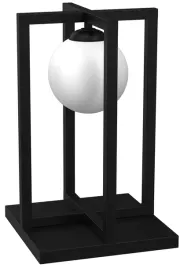 lampa-stolowa-diego-mlp8571-ze-szklanym-kloszem-biala-czarna