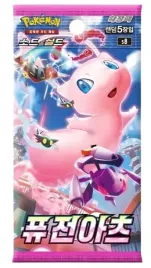 pokemon-saszetka-tcg-sword-and-shield-fusion-arts-booster-pack-koreanski