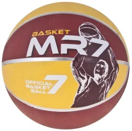 pilka-do-koszykowki-mondo-rozmiar-7-do-kosza-mr7