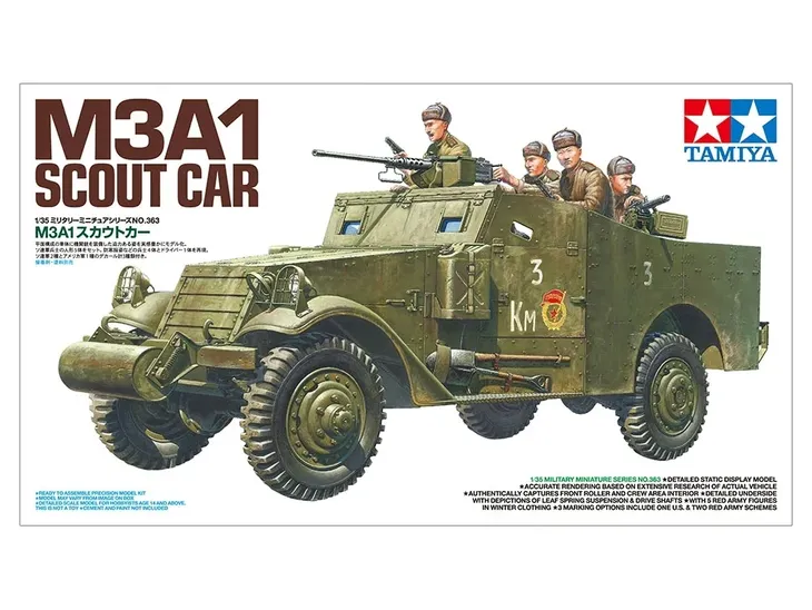 transporter-m3a1-scout-car-model-35363-tamiya-stan-nowy-stan-zlozenia-do-zlozenia