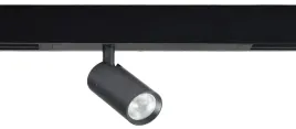 system-szynowy-listwa-optica-az5196-led-7w-4000k-1-fazowy-czarny