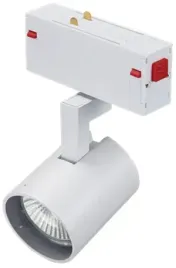 reflektorowa-sufitowa-lampa-gary-az5208-do-systemu-szynowego-1-faz-biala