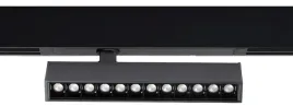 lampa-sufitowa-do-systemu-szynowego-sanders-az5181-led-9w-1-faz-czarna