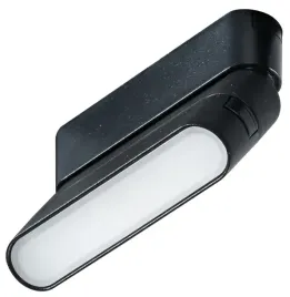 lampa-do-systemu-synowego-ledowa-sufitowa-sangria-az5276-led-6w-czarna