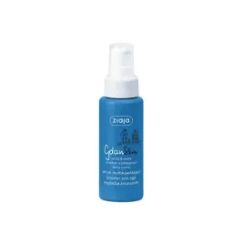 ziaja-gdanskin-serum-multinawilzajace-wygladzajace-zmarszczki-50ml