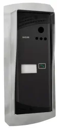 zewnetrzny-czytnik-kart-zblizeniowych-sdk-03-system-kontroli-dostepu