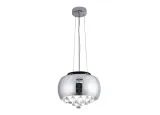 lampa-wiszaca-18093-s-silver