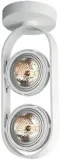 lampa-sufitowa-zenith2