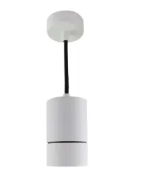 lampa-wiszaca-raffael-nc2055-wh