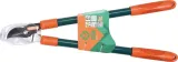 sekator-do-konarow-535mm-flo-stan-nowy