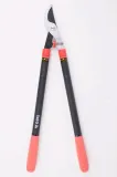 sekator-teleskopowy-630-960mm-stan-nowy-kod-produktu-yt-8838