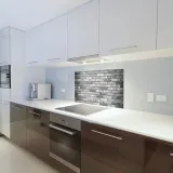 panel-szklany-cegly-86757809-140x70-stan-nowy-ksztalt-prostokatny