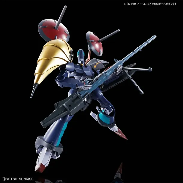 a-taul-model-61337-bandai-typ-figurka