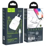 hoco-n4-aspiring-network-charger-lightning-cable-white-waga-z-opakowaniem-0-3-kg-stan-nowy