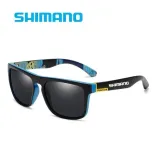 okulary-shimano