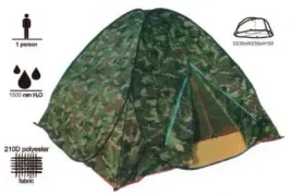 namiot-wedkarski-mistrall-am-6501007