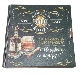pudelko-na-pieniadze-16-x-16cm-kwadratowa-60-tka-kolor-whisky-3308-wy60