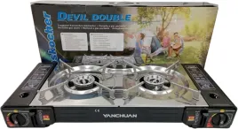 kuchenka-turystyczna-gazowa-2-funkcyjna