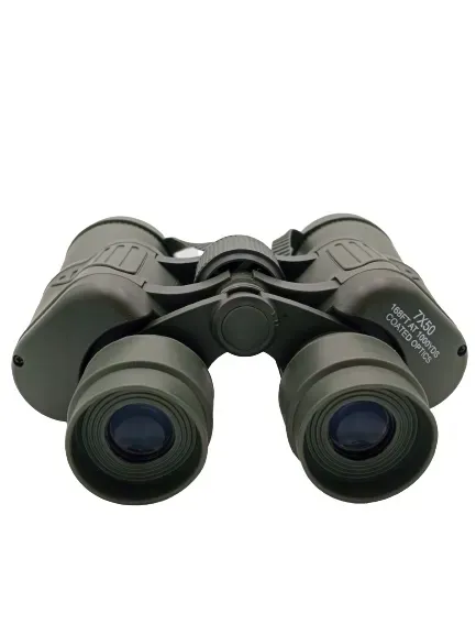 lornetka-binoculars-stan-nowy-marka-inna