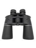 lornetka-binoculars-stan-nowy