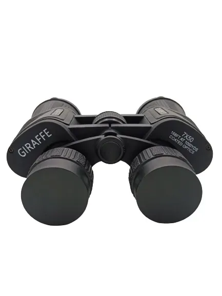 lornetka-binoculars-stan-nowy-marka-inna