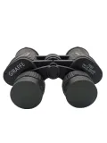 lornetka-binoculars-stan-nowy-marka-inna