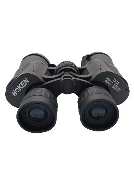 lornetka-binoculars-stan-nowy-marka-inna