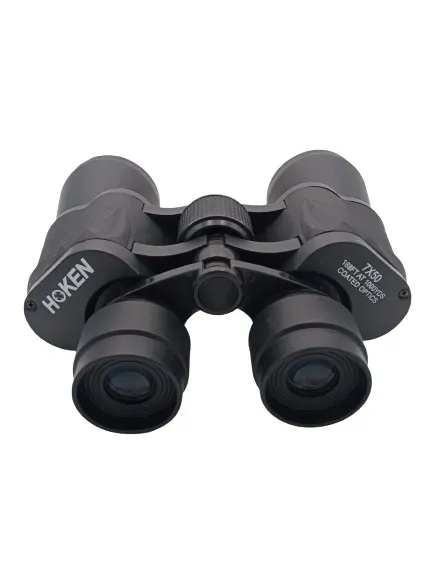lornetka-binoculars-stan-nowy-marka-inna