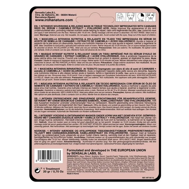 iroha-nature-herb-maseczka-w-plachcie-do-twar-przeznaczenie-kapiel