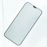 szklo-hartowane-privacy-do-motorola-e32-stan-nowy-waga-z-opakowaniem-0-3-kg