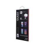szklo-hartowane-6d-do-iphone-14-pro-max-67-waga-z-opakowaniem-0-3-kg