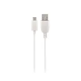 maxlife-kabel-usb-usb-c-20-m-2a-bialy