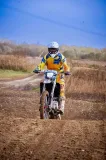 full-cross-barton-nxt-300cc-21-18-e-start