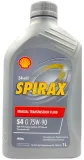 shell-spirax-s4-g-75w90-1l-waga-produktu-1-3-kg